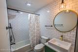 255 Washington Street - Photo 5
