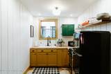 116 Firehouse Road - Photo 12