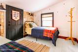 116 Firehouse Road - Photo 33
