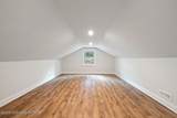 11 Potomac Lane - Photo 39