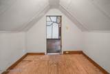 5202 Woodland Avenue - Photo 53