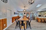 982 Long Ridge Road - Photo 4