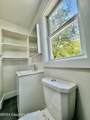1090 Dreher Avenue - Photo 8