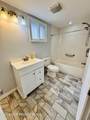 104 Serling Street - Photo 11