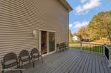 42 Skyline Drive - Photo 52