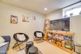 2158 Tuscarora Drive - Photo 31