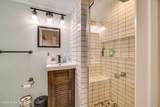 2158 Tuscarora Drive - Photo 35