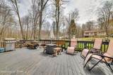 2158 Tuscarora Drive - Photo 4