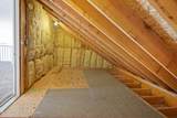548 Pinecrest Drive - Photo 49