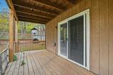 6137 Victoria Drive Drive - Photo 54