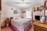 355 Orono Drive - Photo 19
