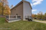 42 Skyline Drive - Photo 44