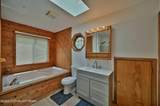 5203 Iroquois Street - Photo 17