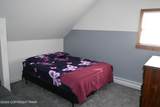 222 Nadine Boulevard - Photo 13