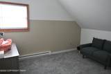 222 Nadine Boulevard - Photo 14
