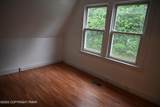 2215 Pennsylvania Avenue - Photo 17