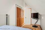 87 Lenape Trail - Photo 16