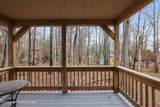 1055 Hunter Drive - Photo 17