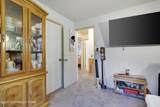 1055 Hunter Drive - Photo 23