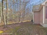 1286 Blackberry Road - Photo 10