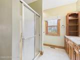 1286 Blackberry Road - Photo 39