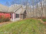 1286 Blackberry Road - Photo 4