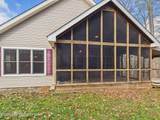 1286 Blackberry Road - Photo 8
