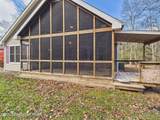 1286 Blackberry Road - Photo 9