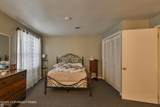1225 Main Street - Photo 62