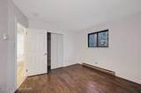 319 Whispering Hills Drive - Photo 42