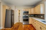 703 Scott Street - Photo 8