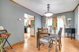 110 Anna Court - Photo 13