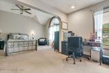 110 Anna Court - Photo 29