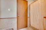 110 Anna Court - Photo 45
