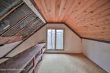 355 Hickory Road - Photo 33