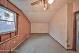 355 Hickory Road - Photo 42