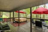 216 Muskwink Drive - Photo 12