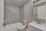 123 Caddo Terrace - Photo 16