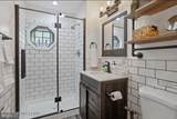 635 Patriot Lane - Photo 32
