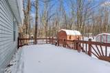 10 White Birch Way - Photo 21