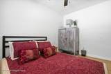 183 Crescent Way - Photo 45
