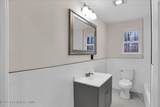 243 White Pine Drive - Photo 31