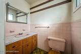 86 Yeager Avenue - Photo 26