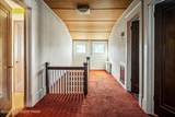 86 Yeager Avenue - Photo 32