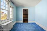 86 Yeager Avenue - Photo 36