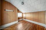 86 Yeager Avenue - Photo 38