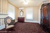 11 Front Street - Photo 48