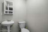 205 Osprey Way - Photo 44