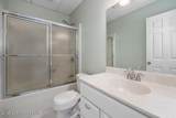 205 Osprey Way - Photo 72