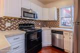 1042 Taylor Avenue - Photo 15